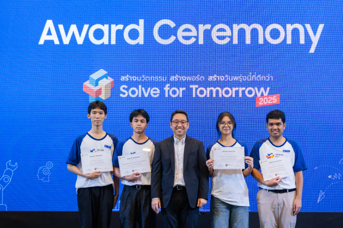 ภาพทีม ทีม MasamJung