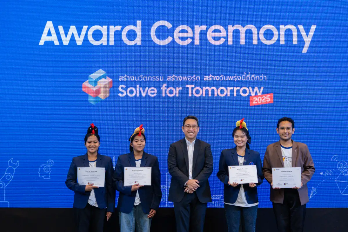 ภาพทีม ทีม มูยัง? (MuYang?)