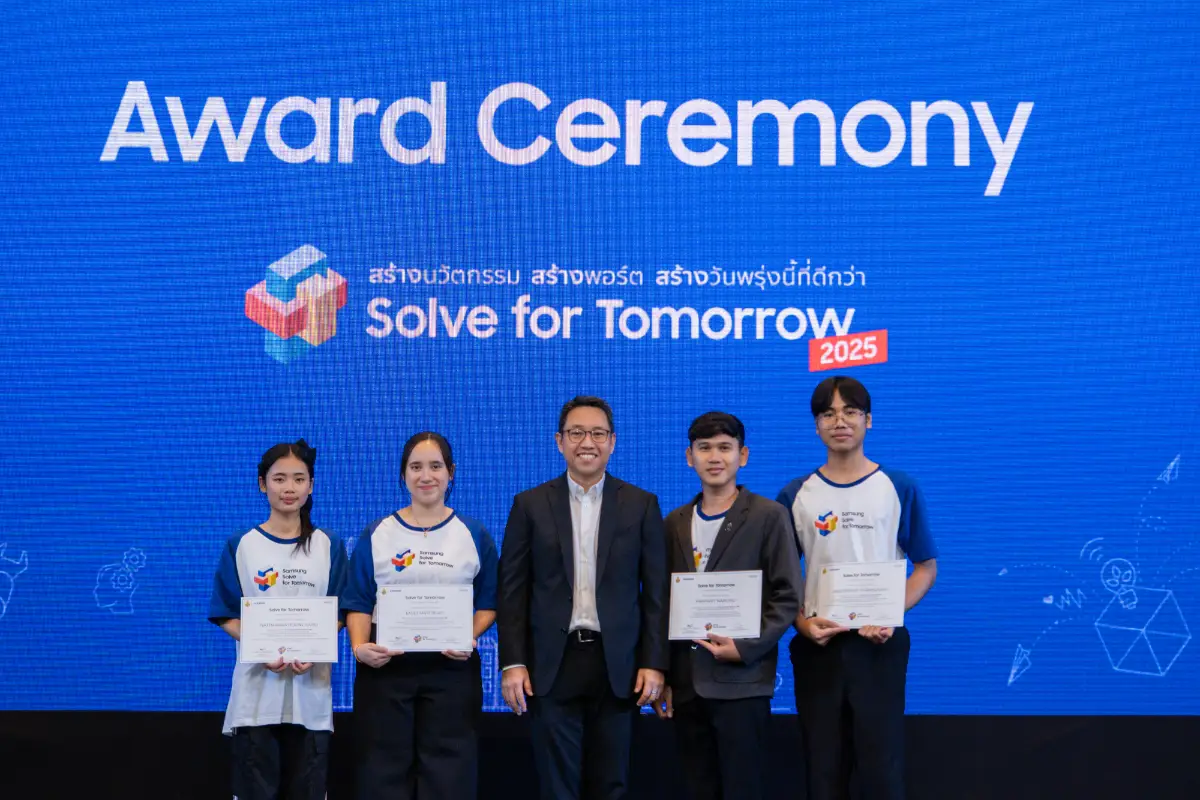 ภาพทีม ทีม WEA Alliance